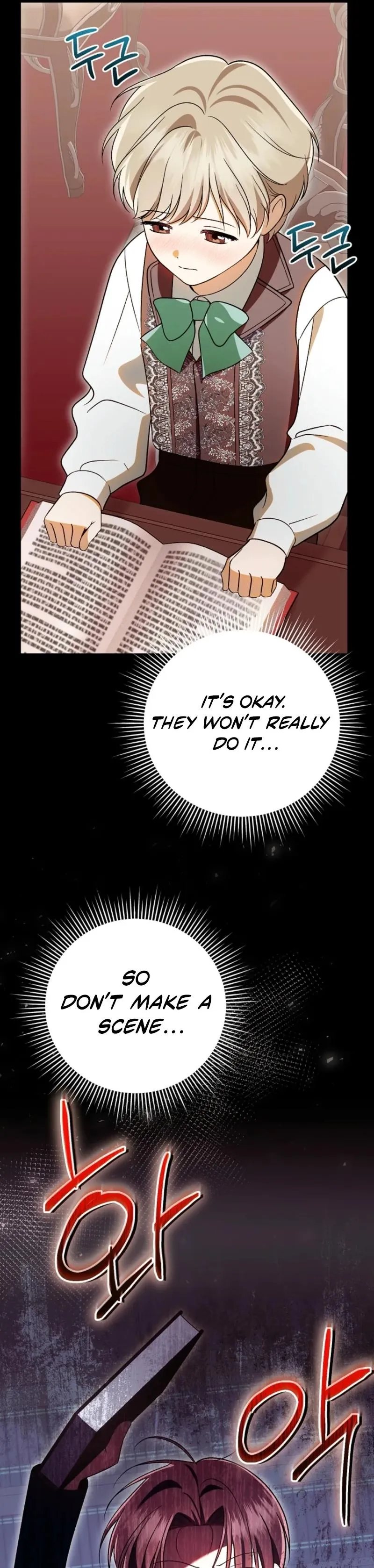 I Stole the First Night of the Trashy Crown Prince Chapter 12 page 25 - 