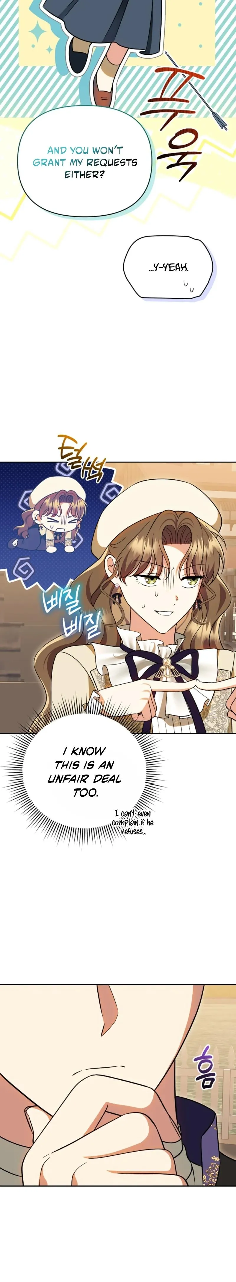 I Stole the First Night of the Trashy Crown Prince Chapter 12 page 7 - 