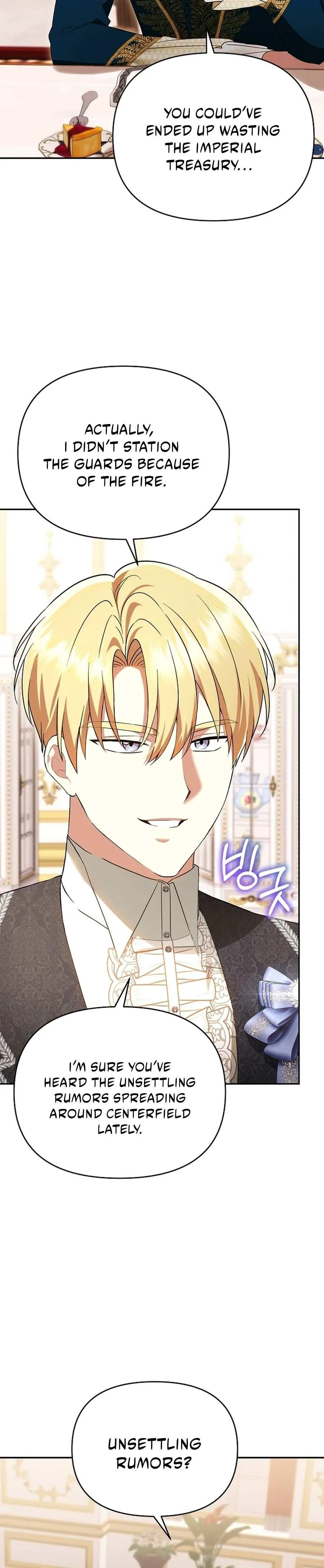 I Stole the First Night of the Trashy Crown Prince Chapter 13 page 11 - 