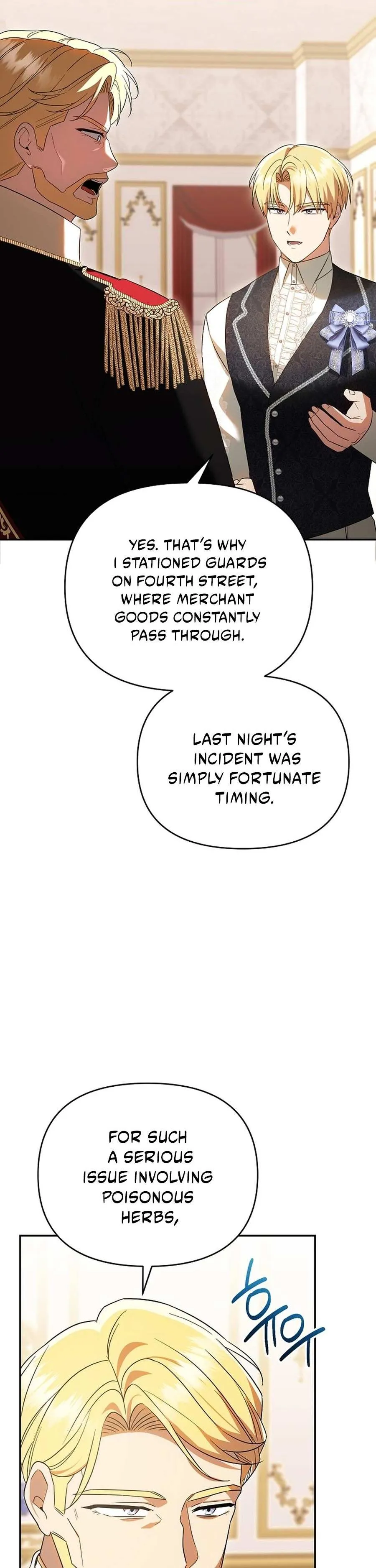 I Stole the First Night of the Trashy Crown Prince Chapter 13 page 13 - 