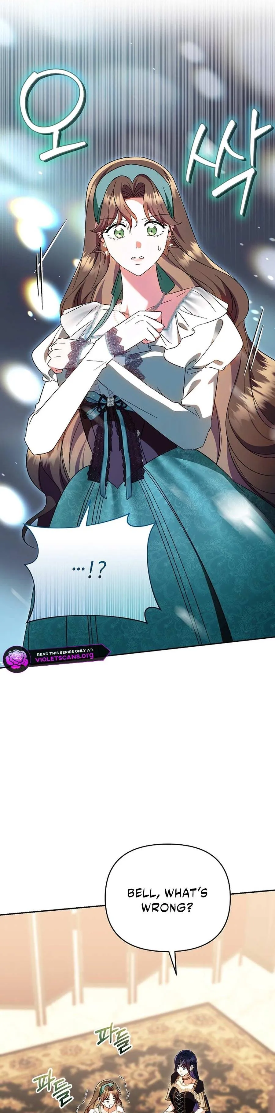 I Stole the First Night of the Trashy Crown Prince Chapter 13 page 20 - 