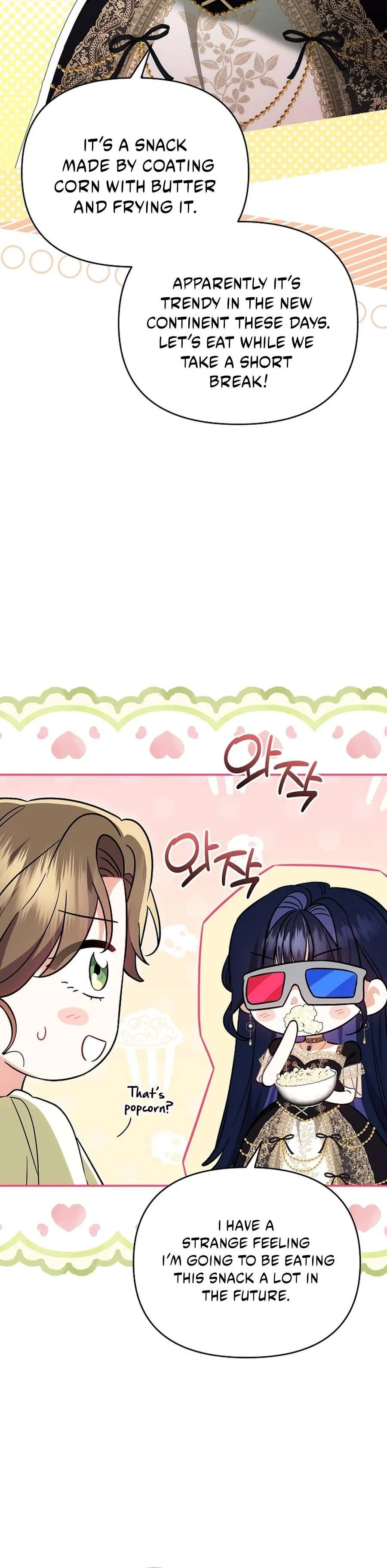 I Stole the First Night of the Trashy Crown Prince Chapter 13 page 22 - 