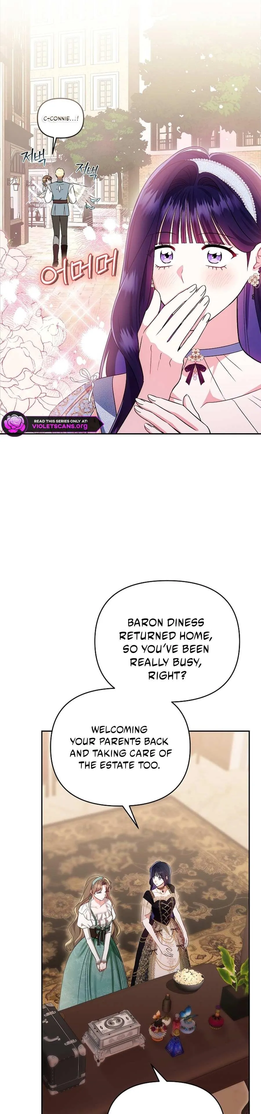 I Stole the First Night of the Trashy Crown Prince Chapter 13 page 24 - 