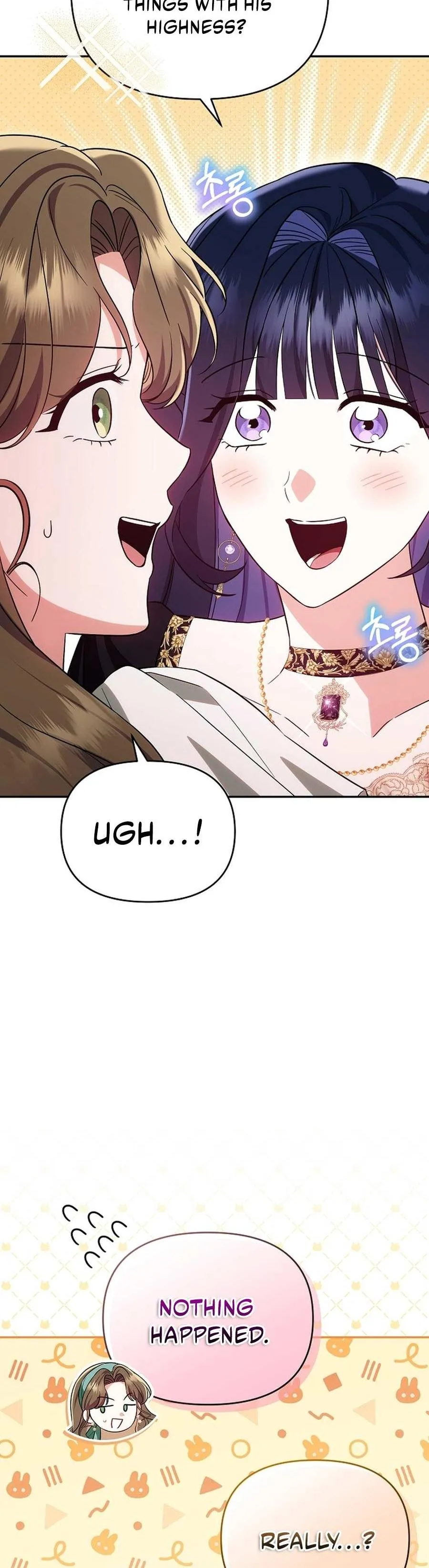 I Stole the First Night of the Trashy Crown Prince Chapter 13 page 27 - 