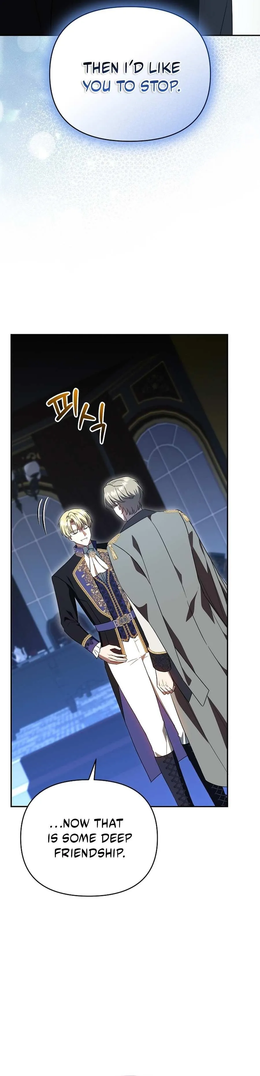 I Stole the First Night of the Trashy Crown Prince Chapter 13 page 4 - 