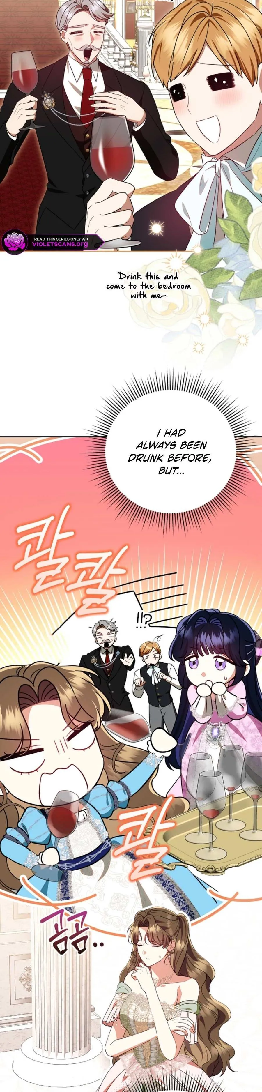 I Stole the First Night of the Trashy Crown Prince Chapter 14 page 18 - 