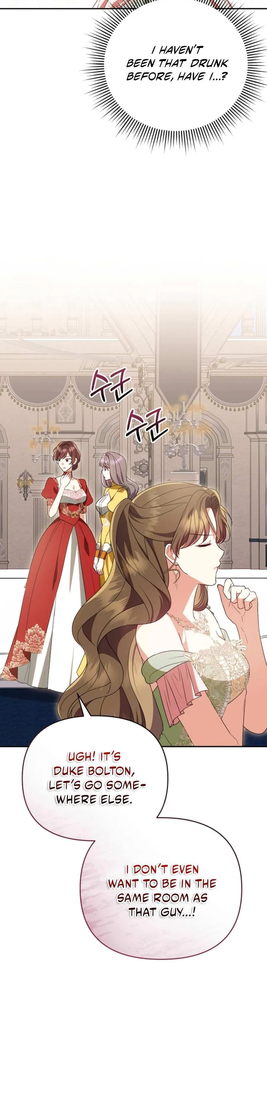 I Stole the First Night of the Trashy Crown Prince Chapter 14 page 19 - 