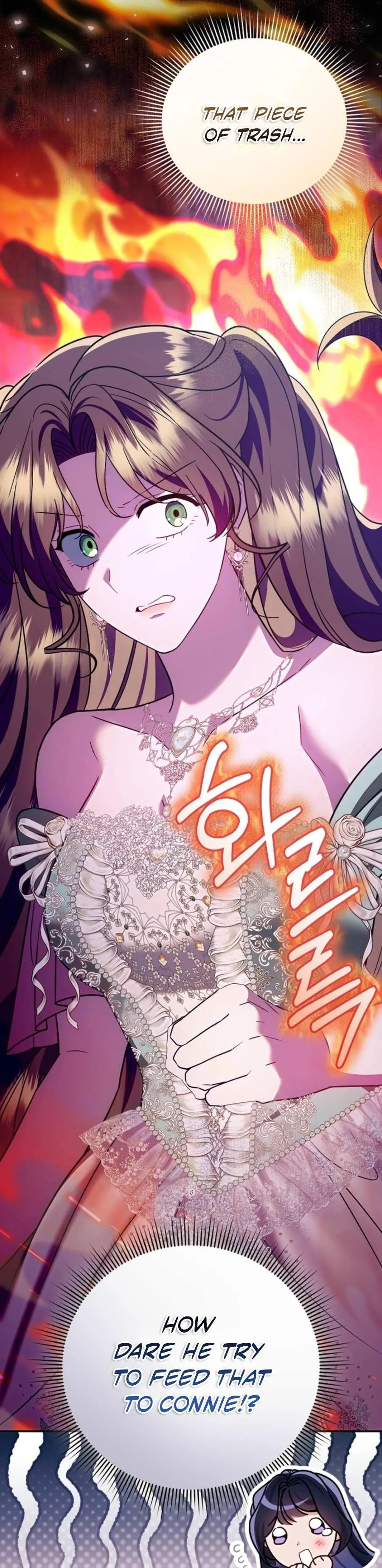 I Stole the First Night of the Trashy Crown Prince Chapter 14 page 23 - 