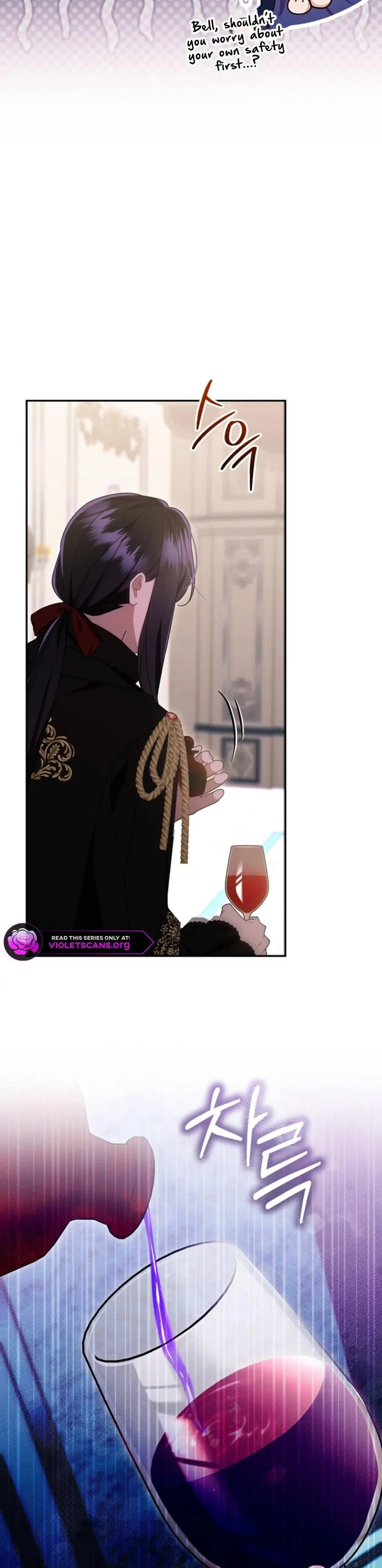I Stole the First Night of the Trashy Crown Prince Chapter 14 page 24 - 
