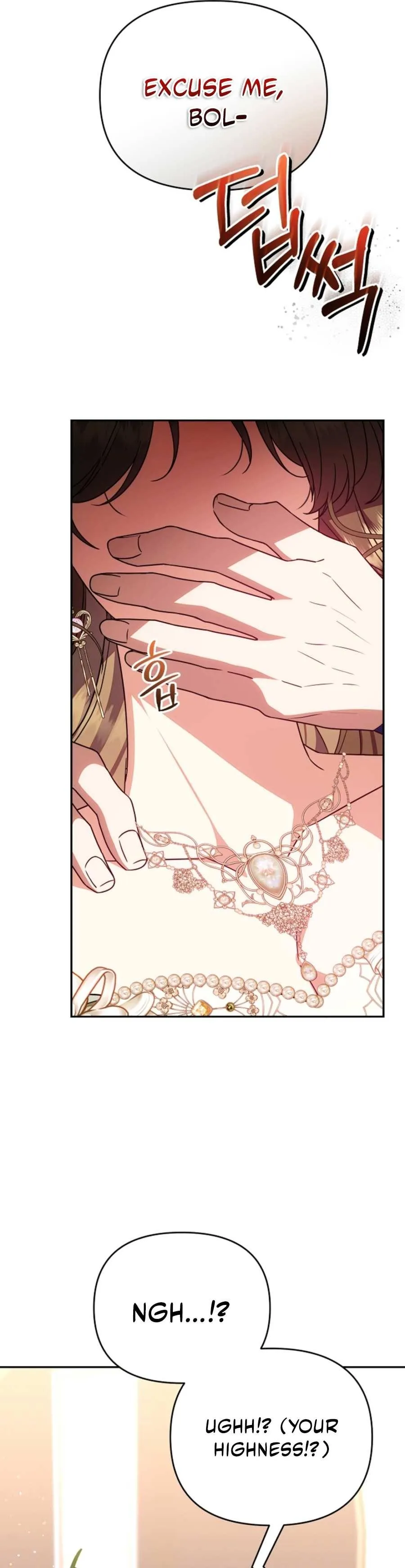I Stole the First Night of the Trashy Crown Prince Chapter 14 page 27 - 
