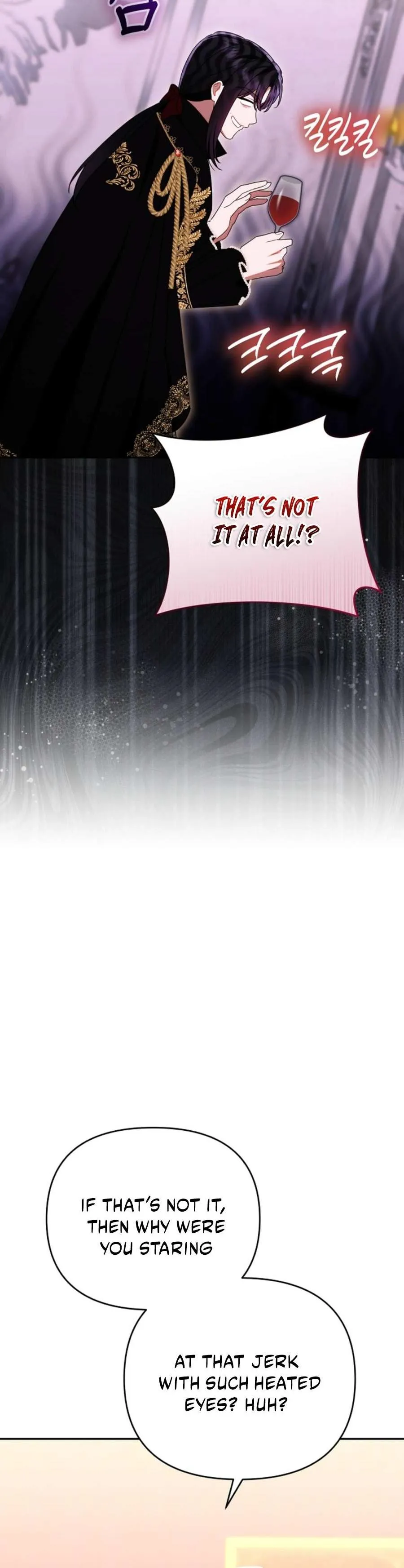 I Stole the First Night of the Trashy Crown Prince Chapter 14 page 30 - 
