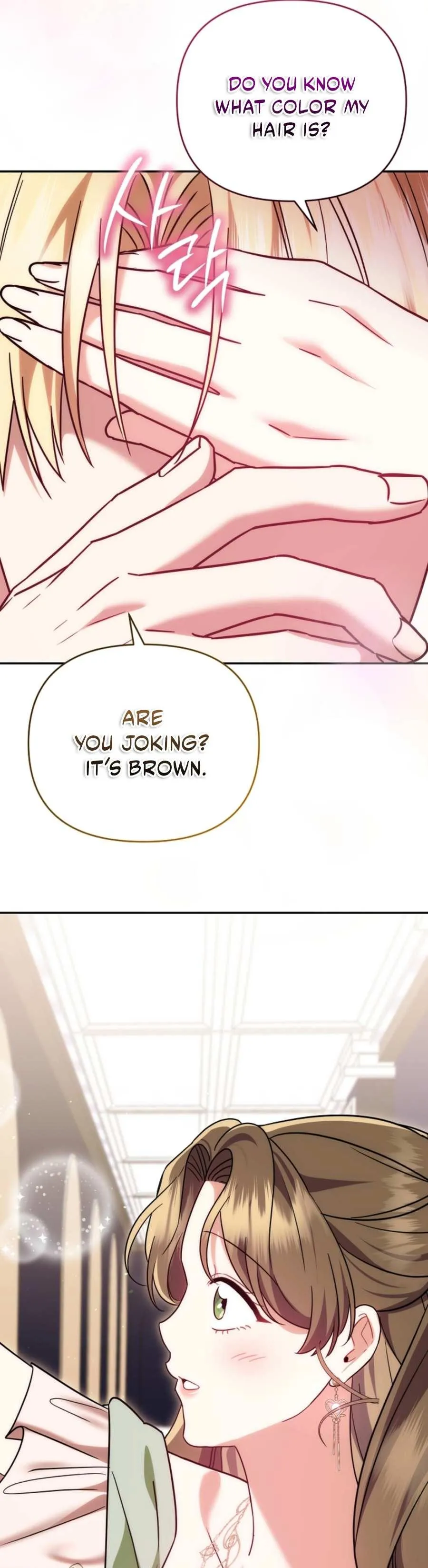 I Stole the First Night of the Trashy Crown Prince Chapter 14 page 39 - 