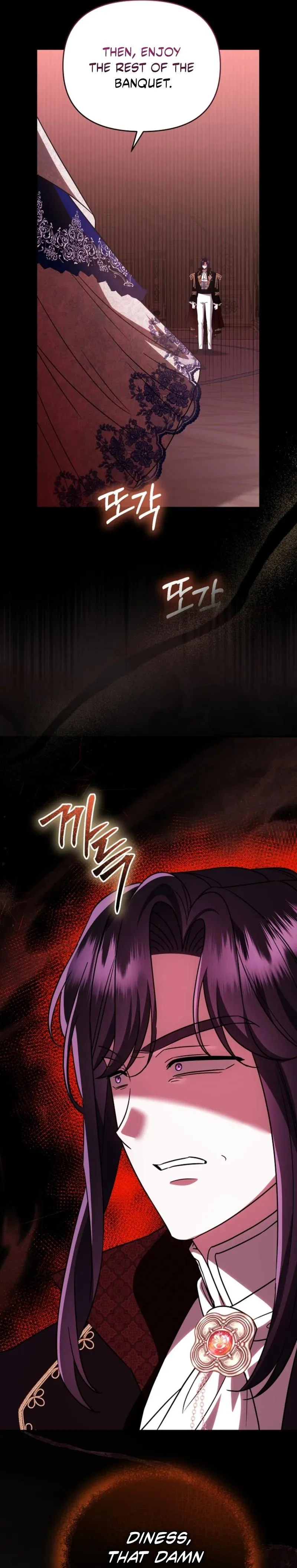 I Stole the First Night of the Trashy Crown Prince Chapter 15 page 11 - 