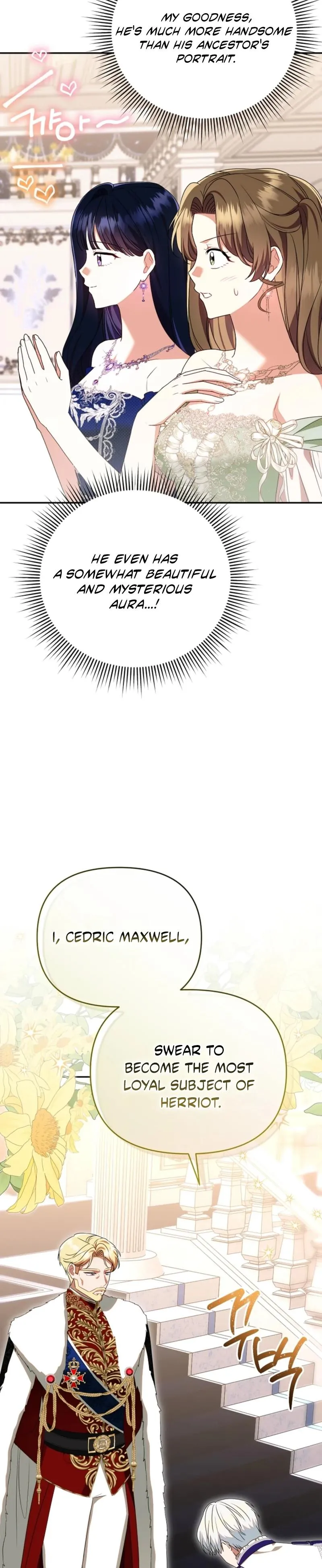 I Stole the First Night of the Trashy Crown Prince Chapter 15 page 26 - 