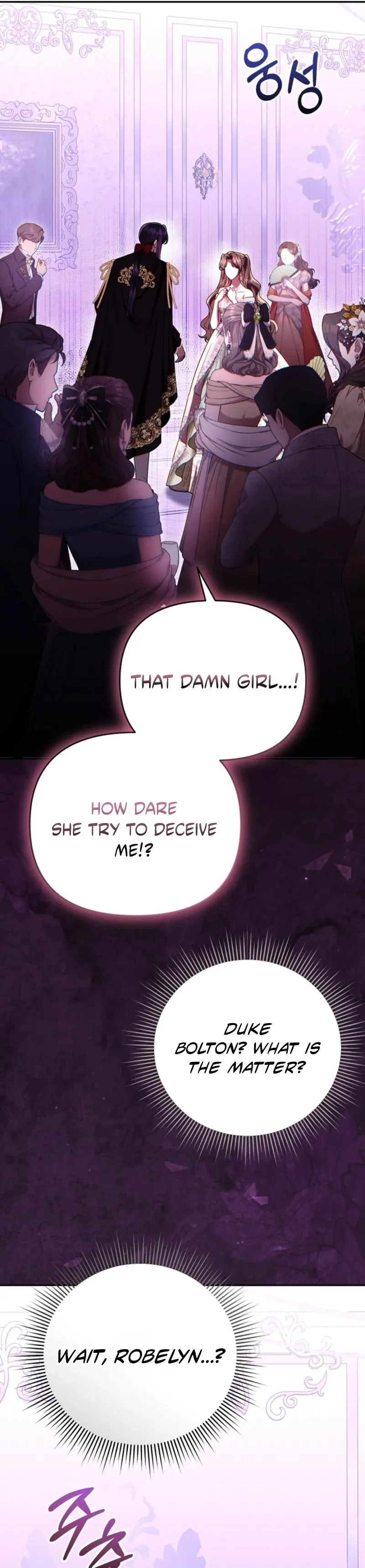 I Stole the First Night of the Trashy Crown Prince Chapter 15 page 35 - 