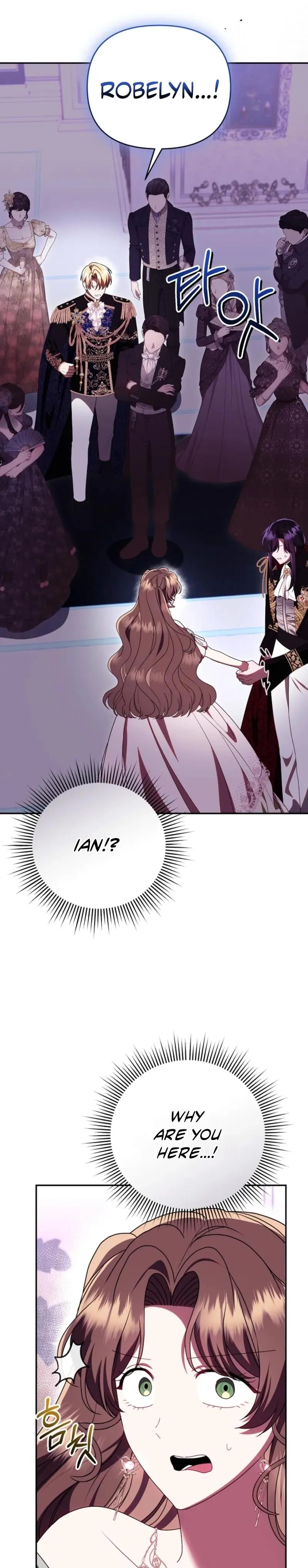 I Stole the First Night of the Trashy Crown Prince Chapter 15 page 43 - 