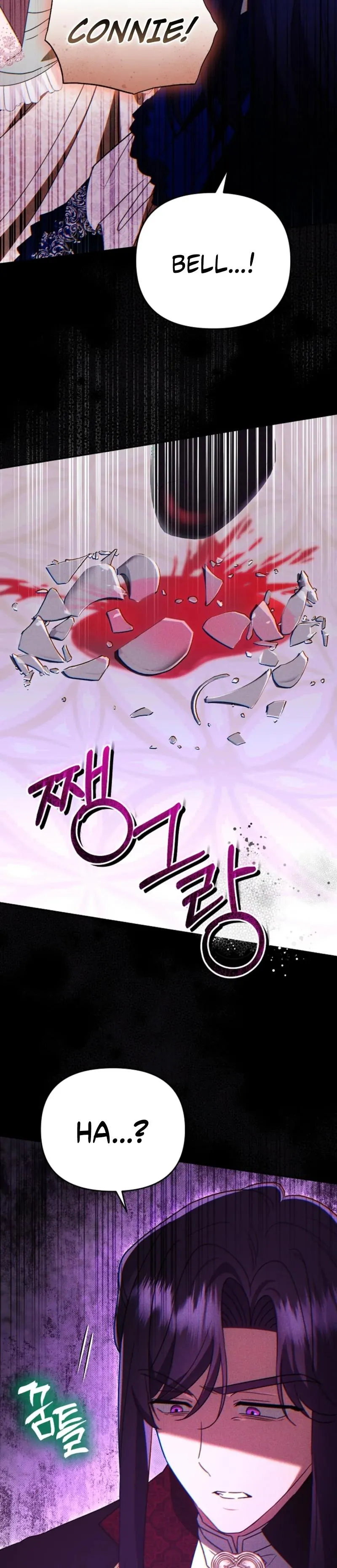 I Stole the First Night of the Trashy Crown Prince Chapter 15 page 6 - 