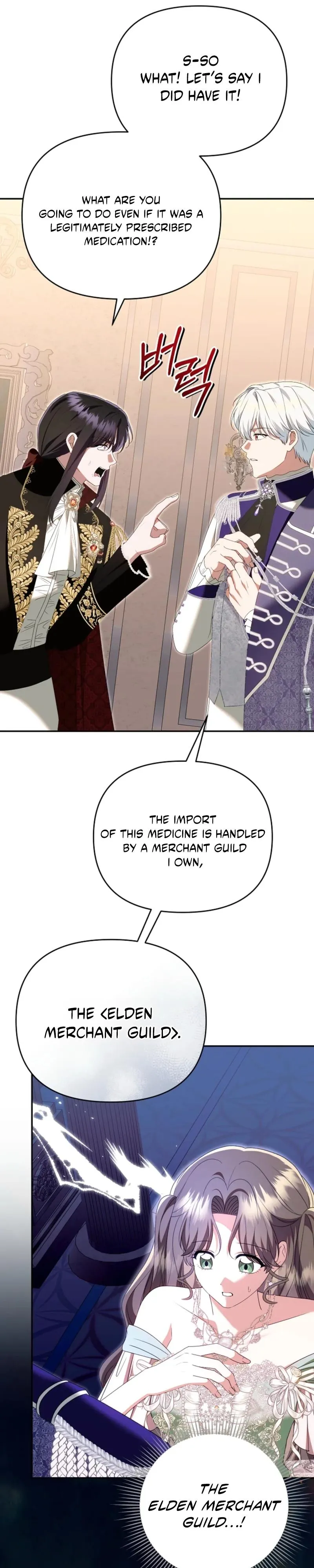 I Stole the First Night of the Trashy Crown Prince Chapter 16 page 13 - 