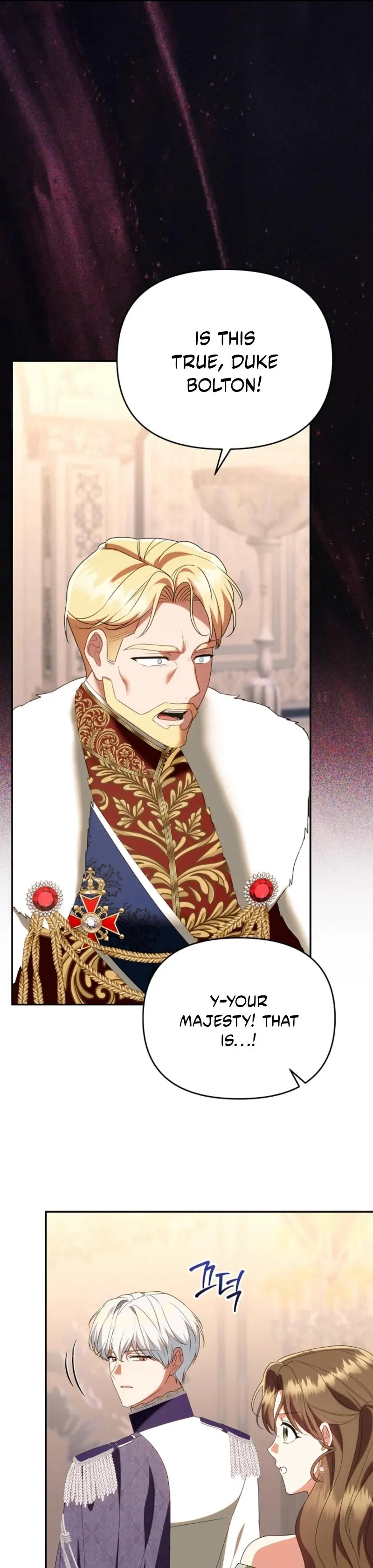 I Stole the First Night of the Trashy Crown Prince Chapter 16 page 16 - 
