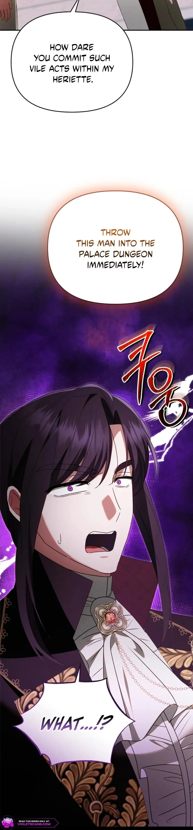 I Stole the First Night of the Trashy Crown Prince Chapter 16 page 20 - 