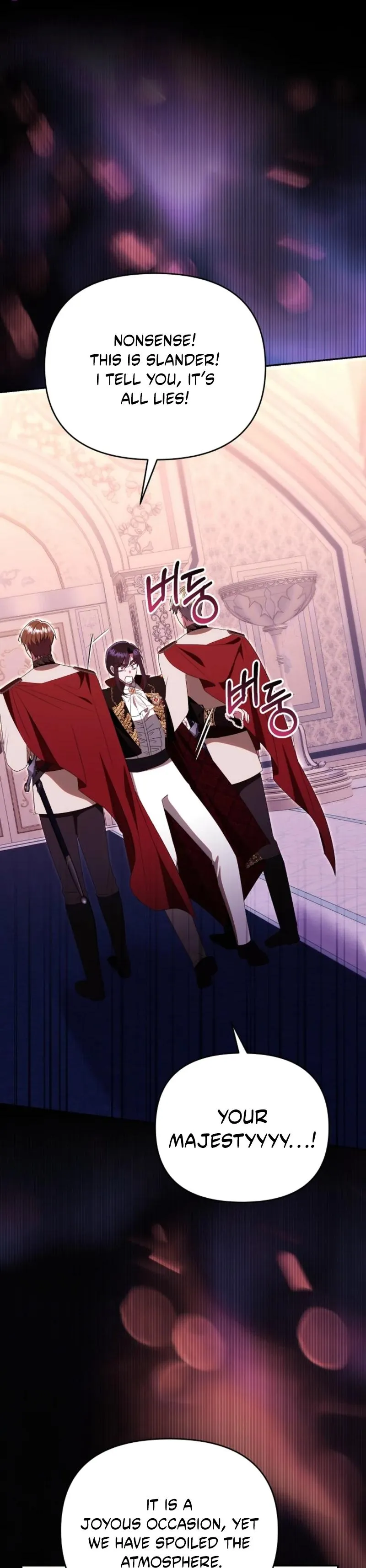I Stole the First Night of the Trashy Crown Prince Chapter 16 page 21 - 