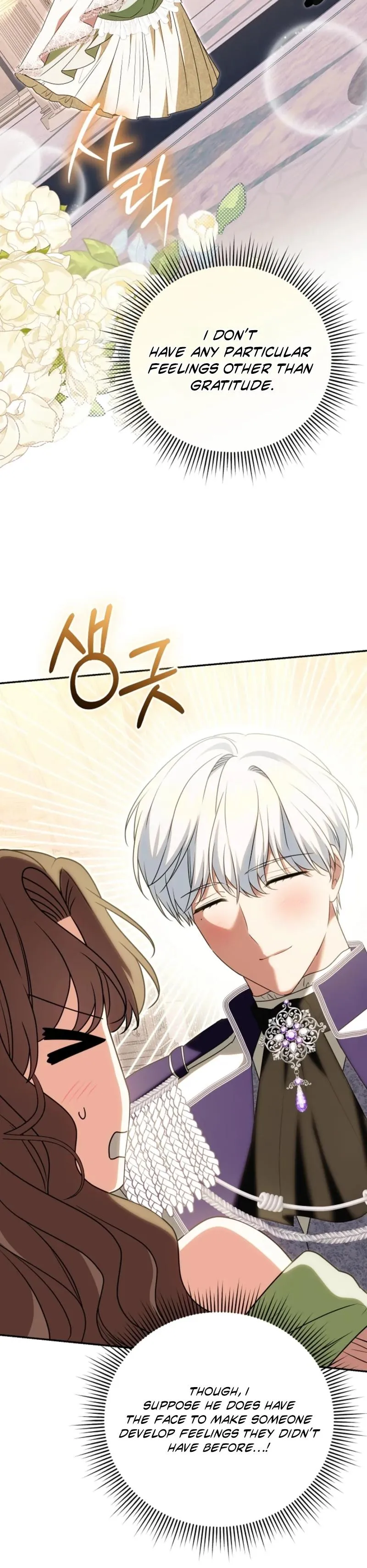 I Stole the First Night of the Trashy Crown Prince Chapter 16 page 37 - 