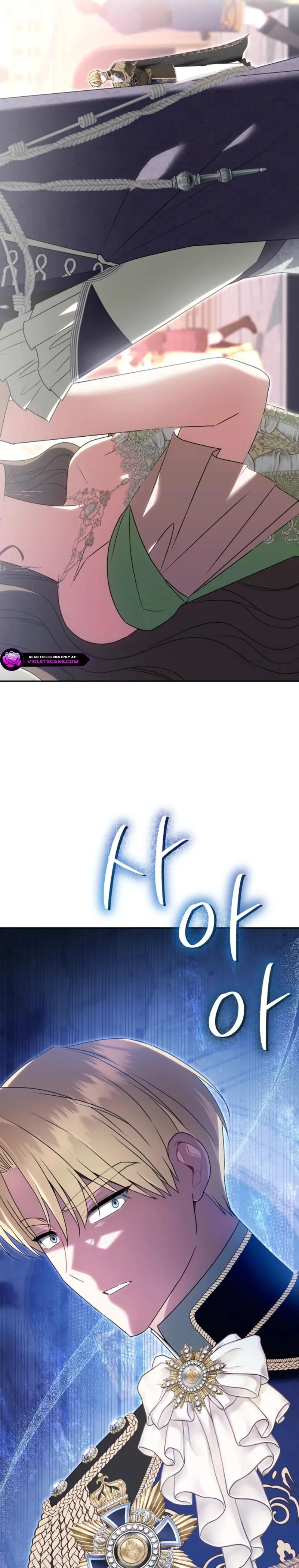 I Stole the First Night of the Trashy Crown Prince Chapter 16 page 41 - 