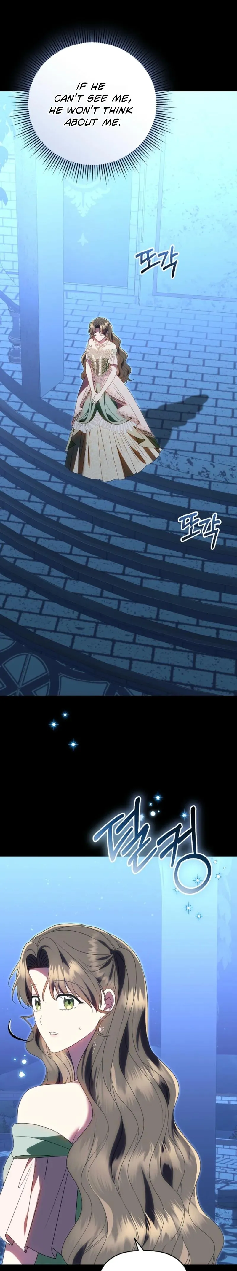 I Stole the First Night of the Trashy Crown Prince Chapter 17 page 18 - 