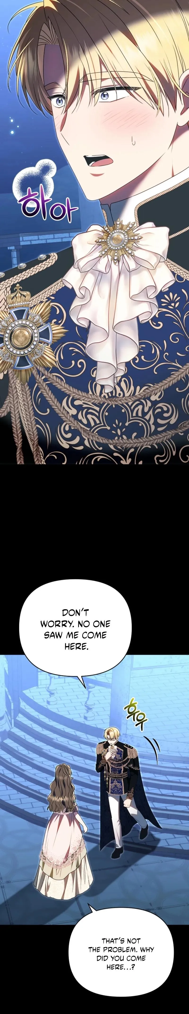 I Stole the First Night of the Trashy Crown Prince Chapter 17 page 20 - 