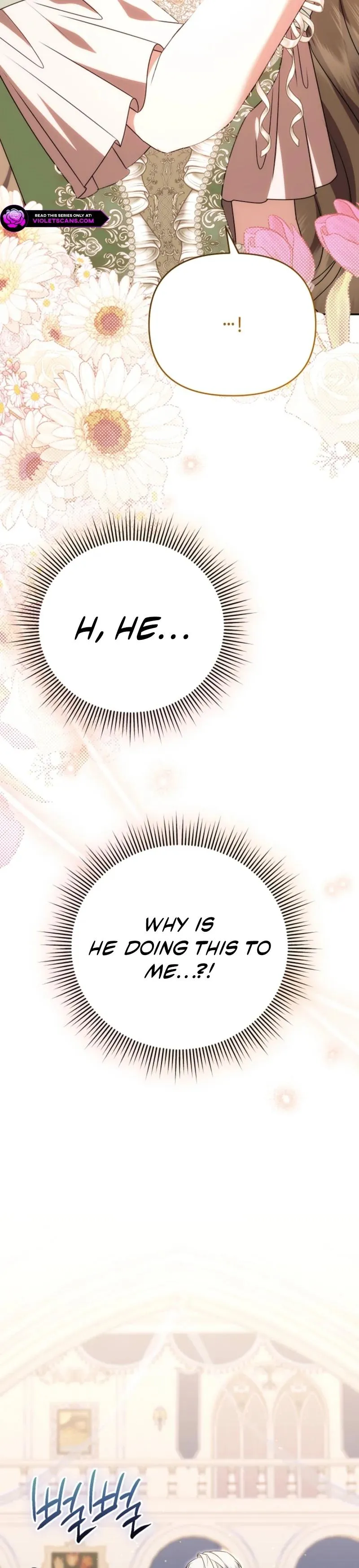 I Stole the First Night of the Trashy Crown Prince Chapter 17 page 3 - 