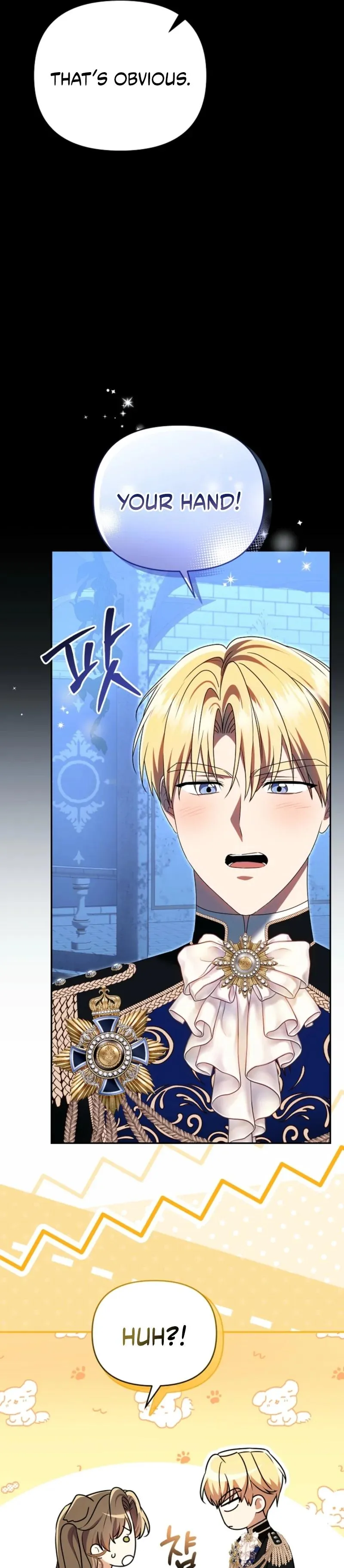 I Stole the First Night of the Trashy Crown Prince Chapter 17 page 21 - 