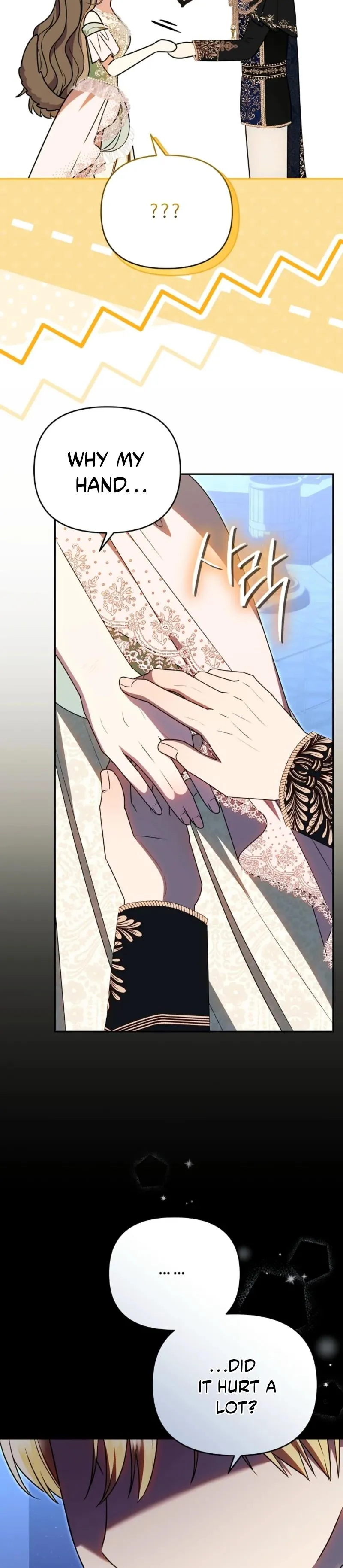 I Stole the First Night of the Trashy Crown Prince Chapter 17 page 22 - 