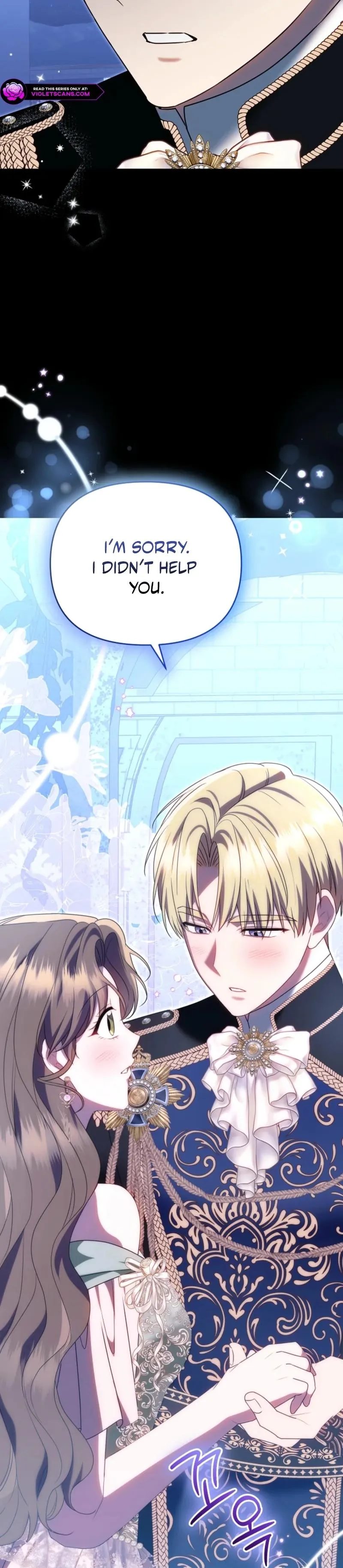 I Stole the First Night of the Trashy Crown Prince Chapter 17 page 23 - 