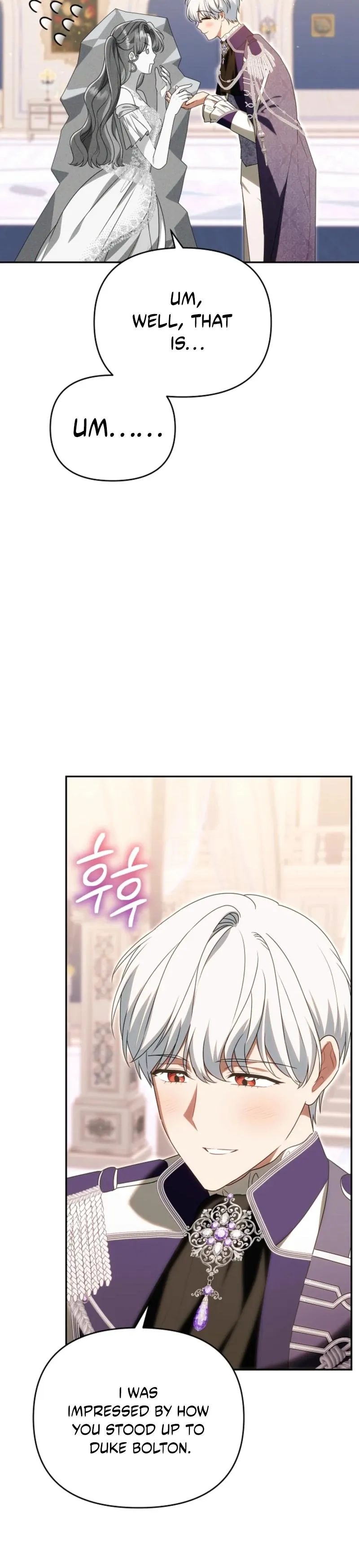 I Stole the First Night of the Trashy Crown Prince Chapter 17 page 4 - 