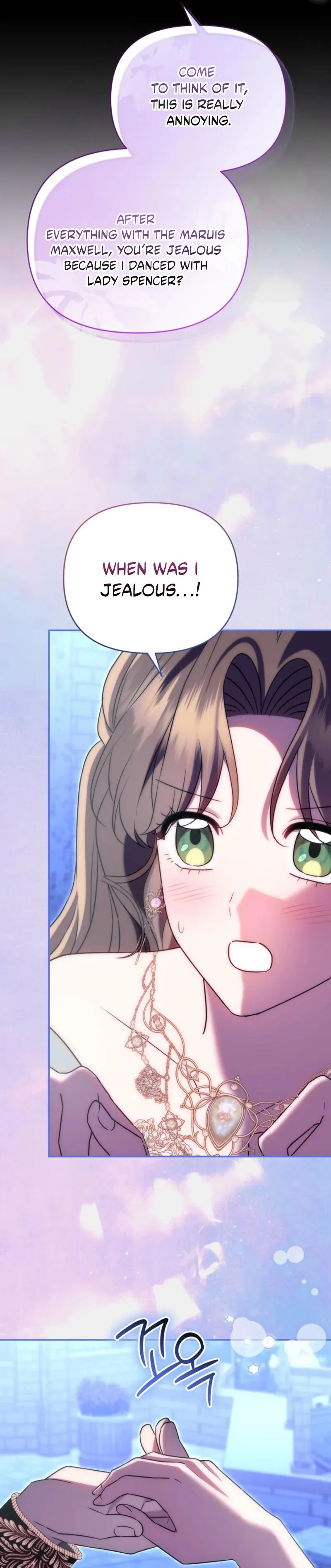 I Stole the First Night of the Trashy Crown Prince Chapter 17 page 37 - 