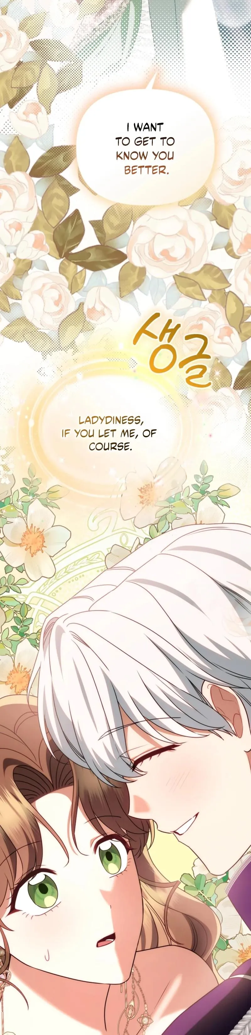 I Stole the First Night of the Trashy Crown Prince Chapter 17 page 9 - 