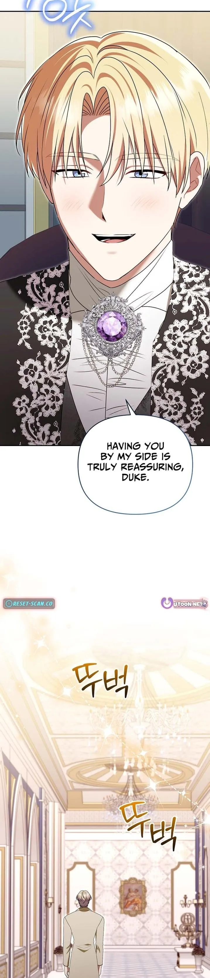 I Stole the First Night of the Trashy Crown Prince Chapter 18 page 16 - 