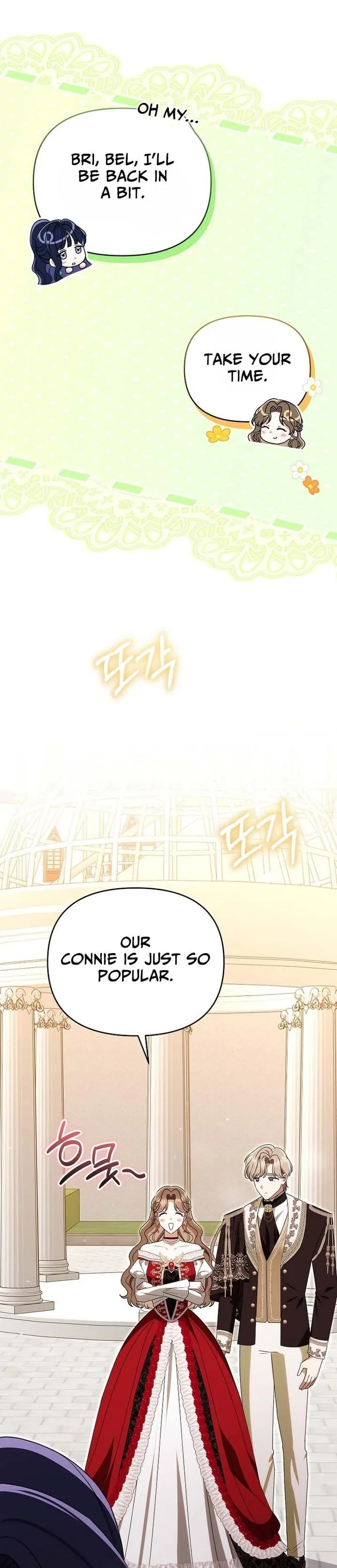 I Stole the First Night of the Trashy Crown Prince Chapter 18 page 26 - 