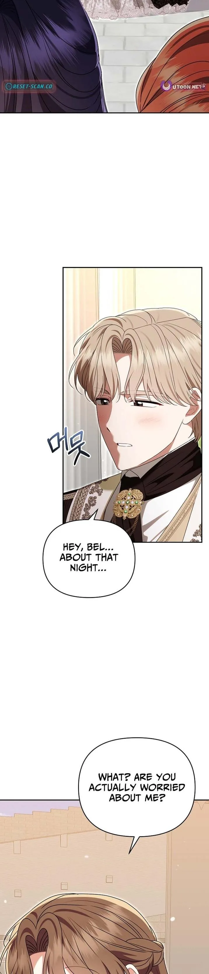 I Stole the First Night of the Trashy Crown Prince Chapter 18 page 27 - 