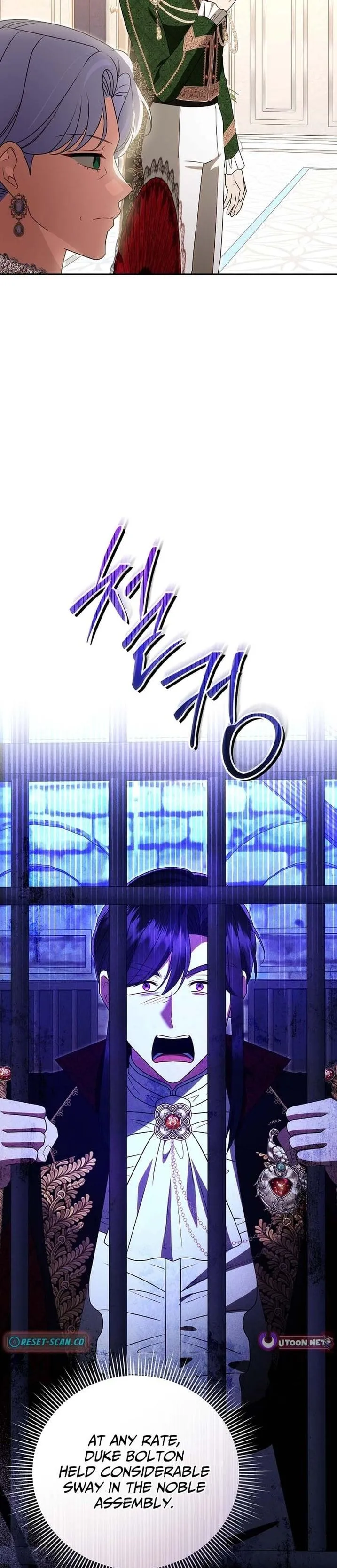 I Stole the First Night of the Trashy Crown Prince Chapter 18 page 4 - 