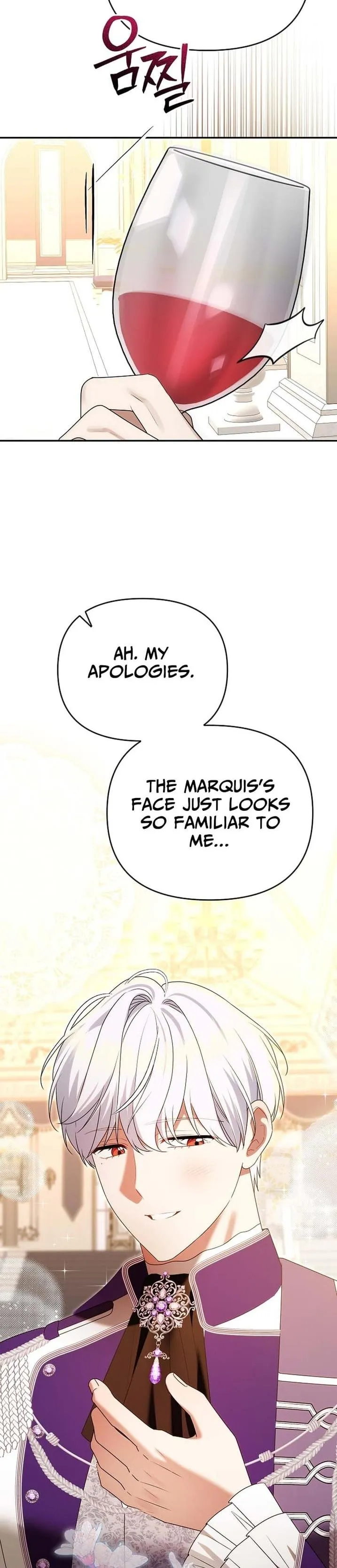I Stole the First Night of the Trashy Crown Prince Chapter 18 page 6 - 