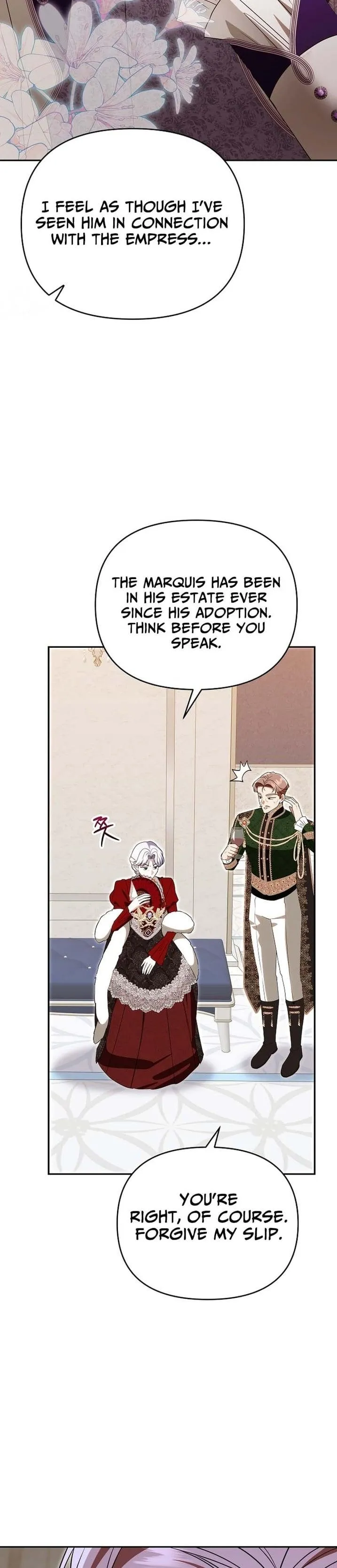 I Stole the First Night of the Trashy Crown Prince Chapter 18 page 7 - 