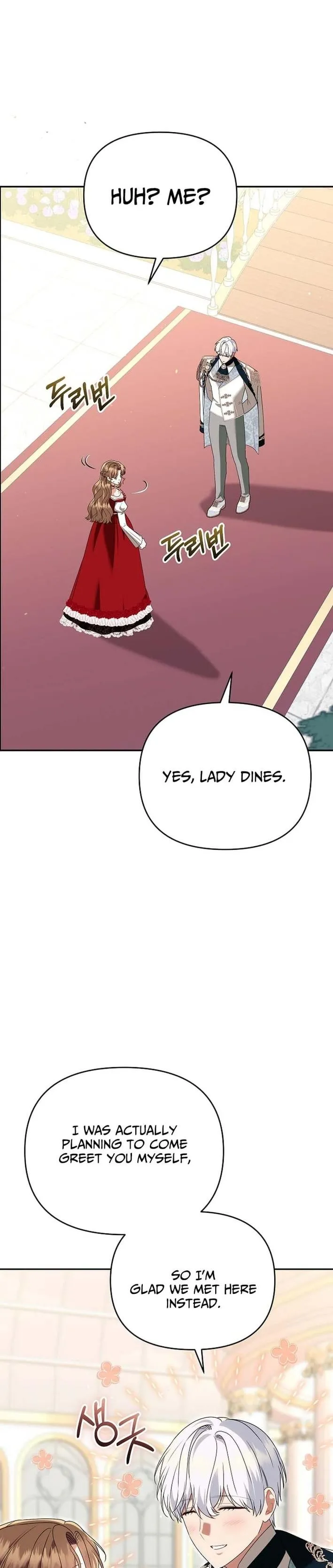 I Stole the First Night of the Trashy Crown Prince Chapter 19 page 3 - 