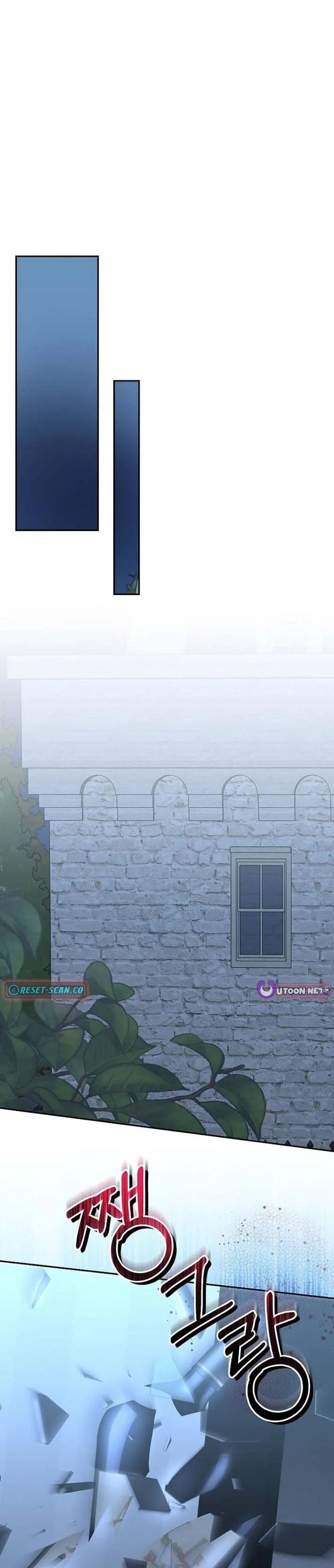 I Stole the First Night of the Trashy Crown Prince Chapter 19 page 32 - 