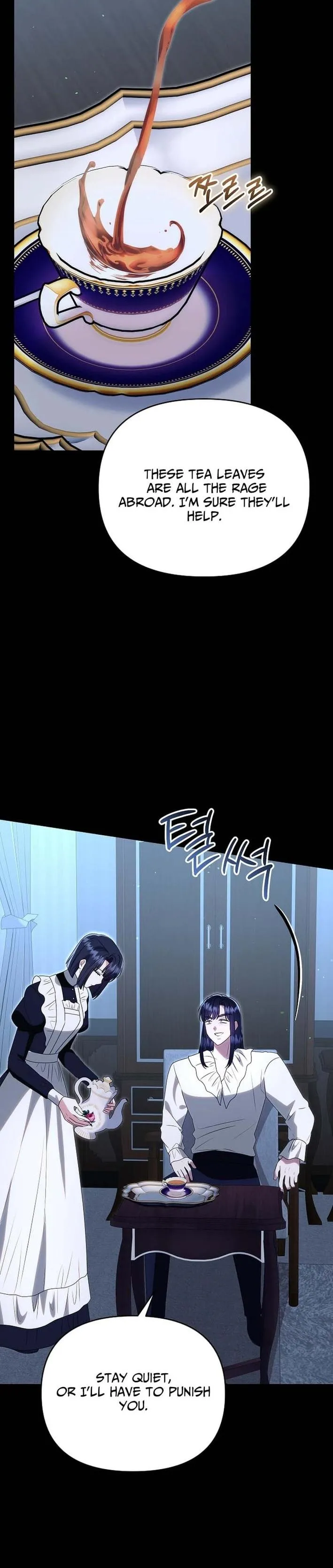 I Stole the First Night of the Trashy Crown Prince Chapter 19 page 39 - 