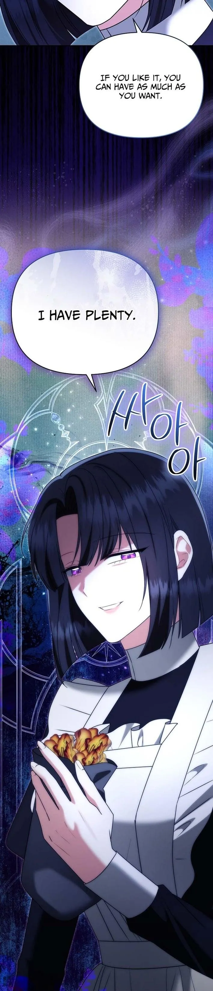 I Stole the First Night of the Trashy Crown Prince Chapter 19 page 43 - 