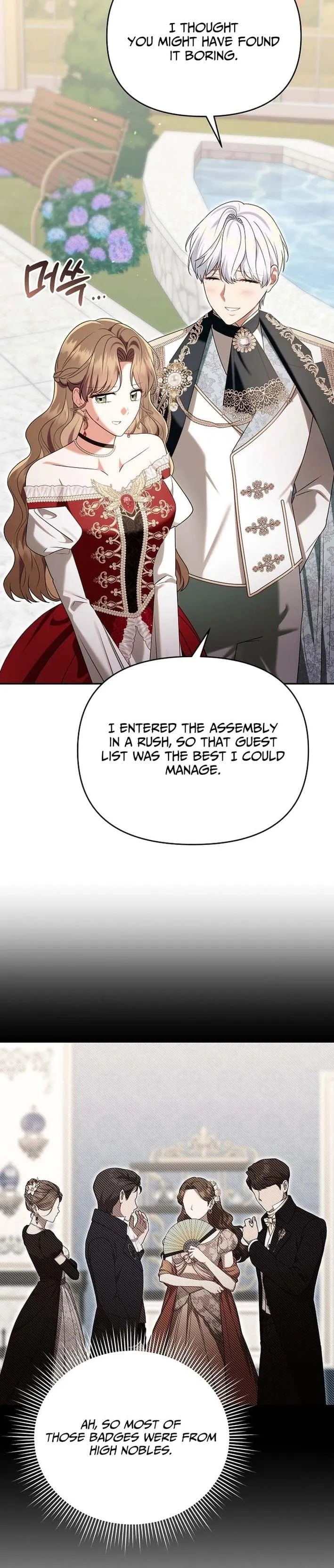 I Stole the First Night of the Trashy Crown Prince Chapter 19 page 7 - 