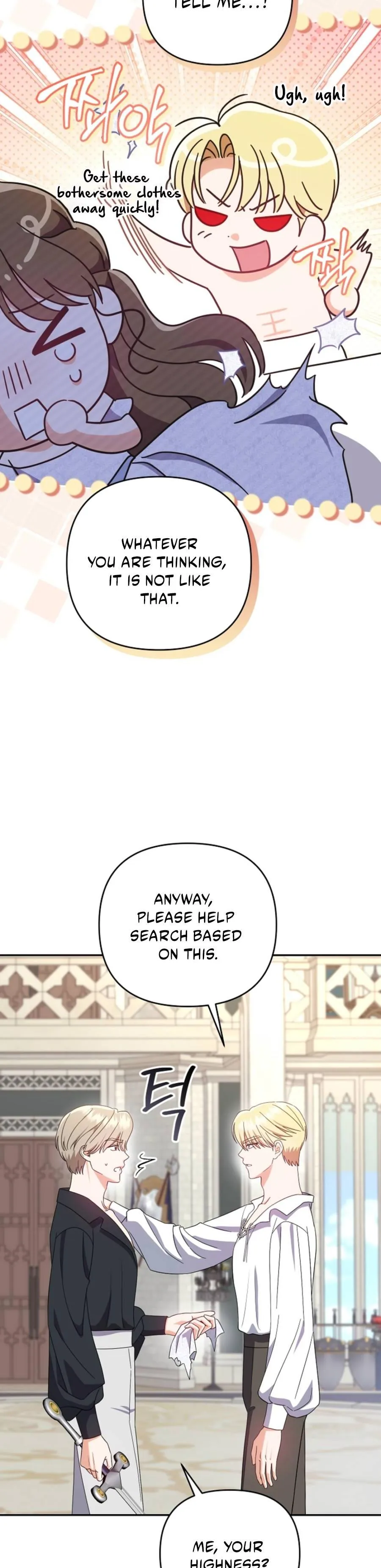 I Stole the First Night of the Trashy Crown Prince Chapter 2 page 15 - 