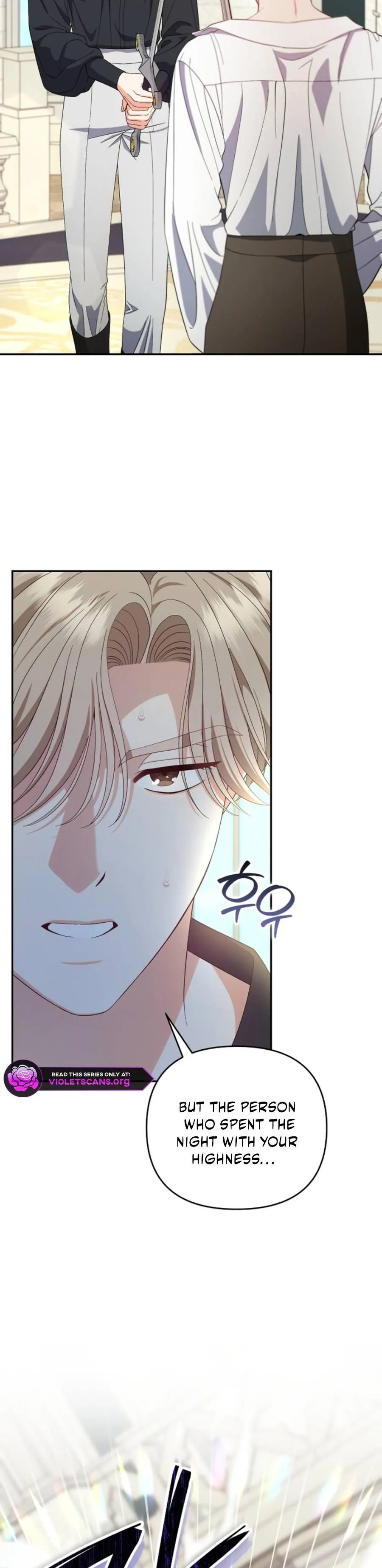I Stole the First Night of the Trashy Crown Prince Chapter 2 page 3 - 