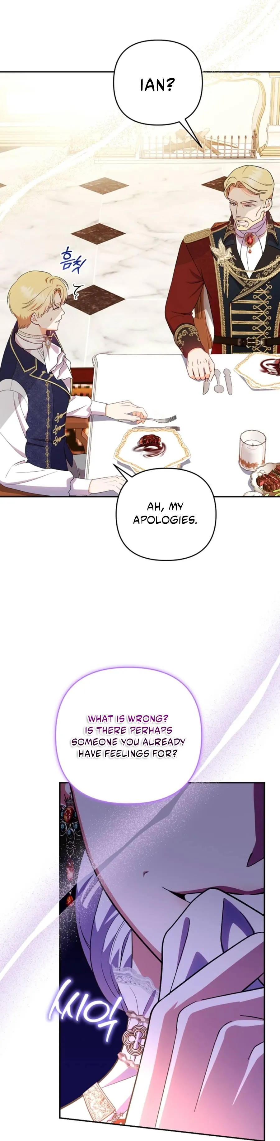 I Stole the First Night of the Trashy Crown Prince Chapter 2 page 25 - 